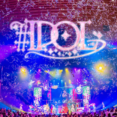 #IDOLのジャケット写真