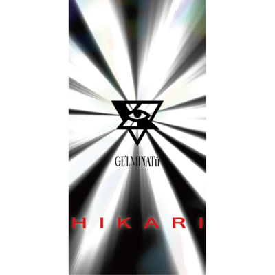 HIKARIのジャケット写真