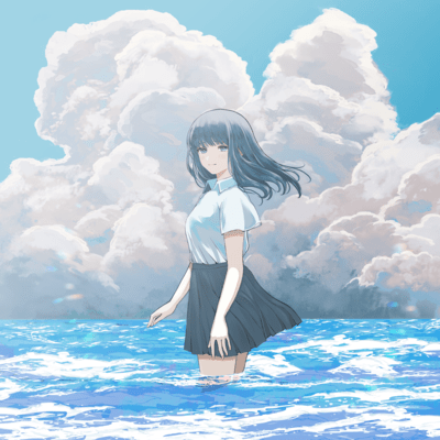 You Are Here Front Cover