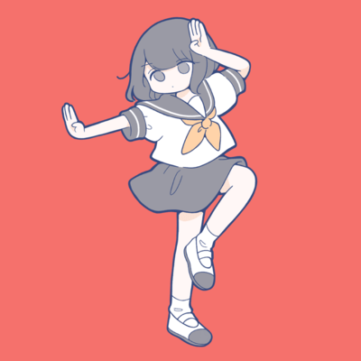 That's all Front Cover