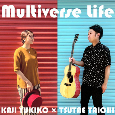 Multiverse Life (feat. TAICHI TSUTAE) Front Cover