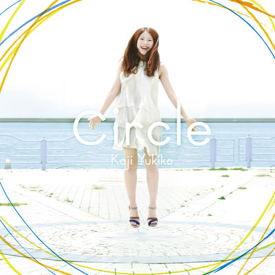 Circle Front Cover