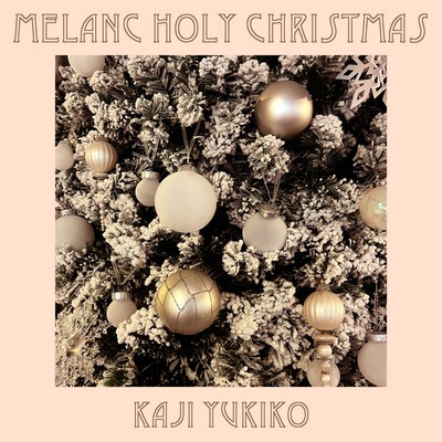 Melanc Holy Christmas Front Cover