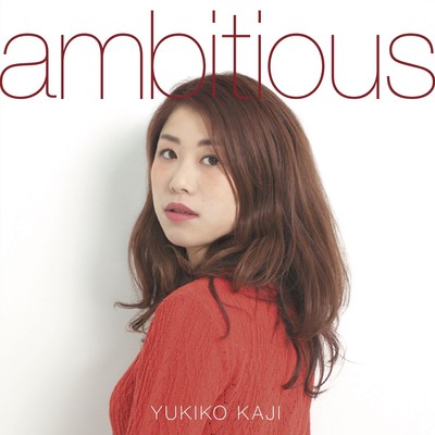 ambitious Front Cover