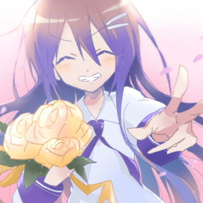 Nagao Miki Front Cover