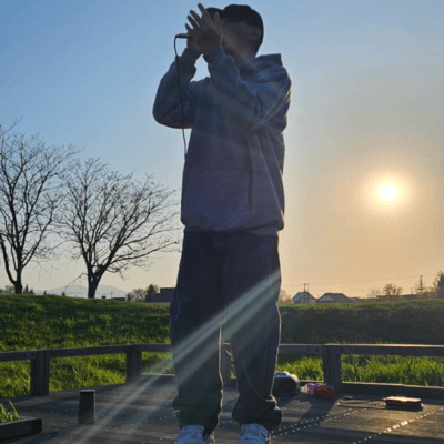 U Mellow Front Cover