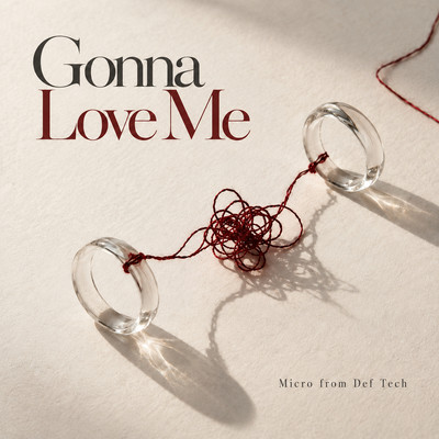 Gonna Love Me Front Cover
