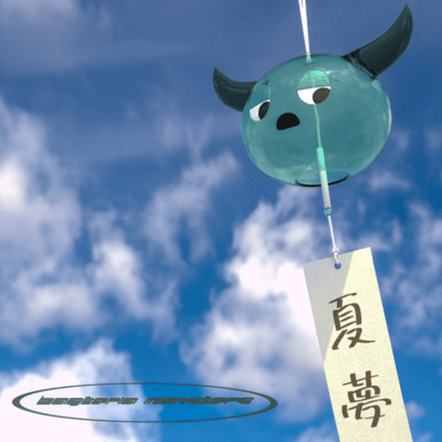 NATSUYUME Front Cover