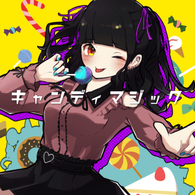 Candy Magic Front Cover