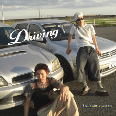 Driving (feat. Ryu-R & Navi) Front Cover