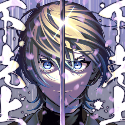 GEKOKUJO Front Cover