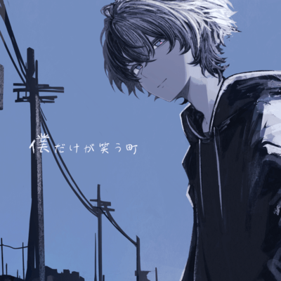 All Fiction Front Cover