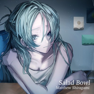 Salad Bowl Front Cover