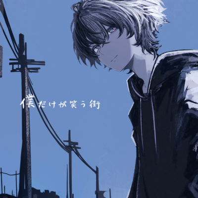 All Fiction Front Cover