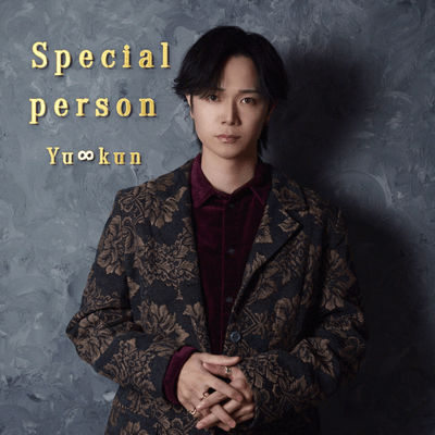 tokubetsunahito Front Cover