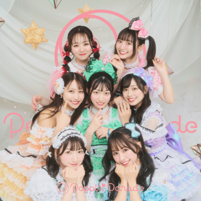 Poppin' Paradeのジャケット写真