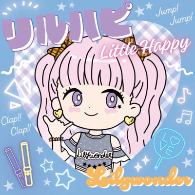 Little Happy Front Cover