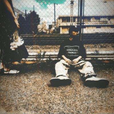 Hanataba Front Cover