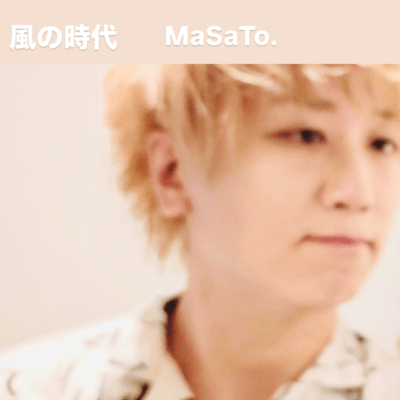 kaze no jidai (Band Edit) Front Cover