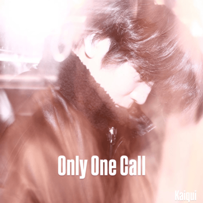 Only One Call Front Cover