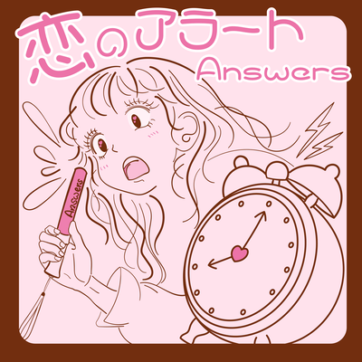 Alert Of Love Front Cover