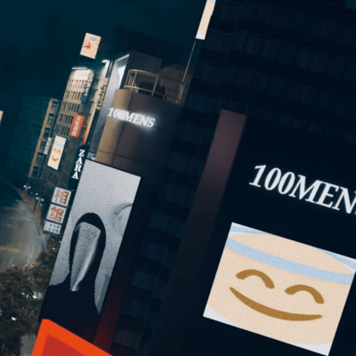 昇る彗星、始発電車のジャケット写真