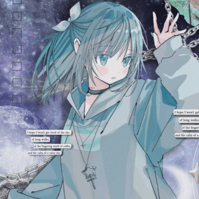 The Tear That Pierced the Stars (Revenge Ver.) Front Cover