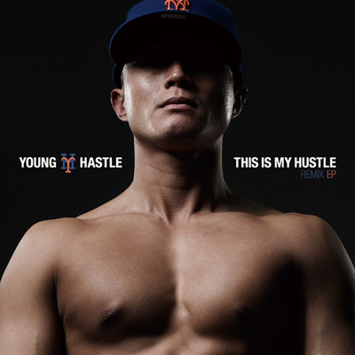 This Is My Hustle Remix Front Cover