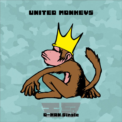 O-KAN.single Front Cover