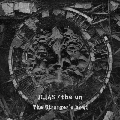 The Stranger's howlのジャケット写真