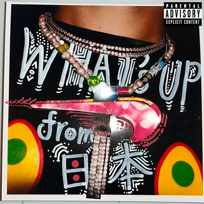 NON from Japan!!!のジャケット写真