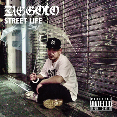 STREET LIFEのジャケット写真