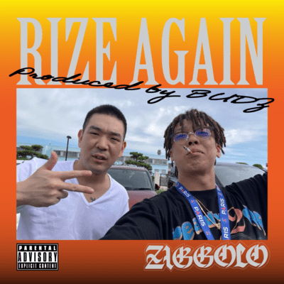 RIZE AGAIN Front Cover