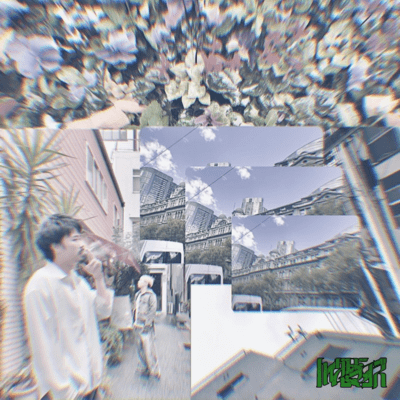 TADASHISANANTE Front Cover