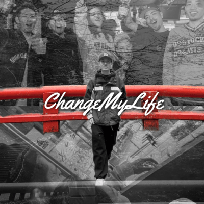 Change My Life Front Cover