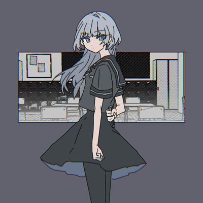 Wagamama, Utopia Front Cover