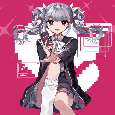 逆さま、願う有り様のジャケット写真