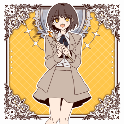 ロスト、シュタイナーのジャケット写真