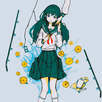 逡巡、踊り場にてのジャケット写真