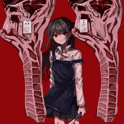 Kosyo, Hyoronyasan Front Cover