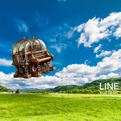 LINE Front Cover