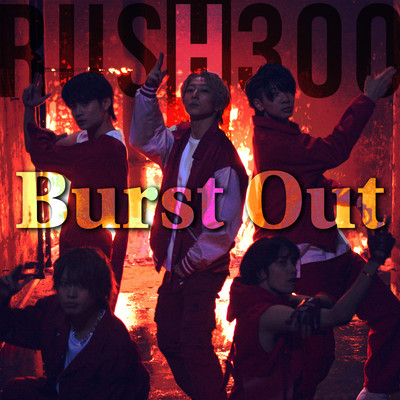 Burst Out Front Cover