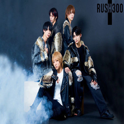 RUSH300 vol.2 Front Cover