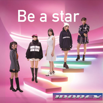 Be a Starのジャケット写真