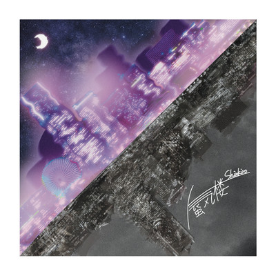 蜃気楼のジャケット写真