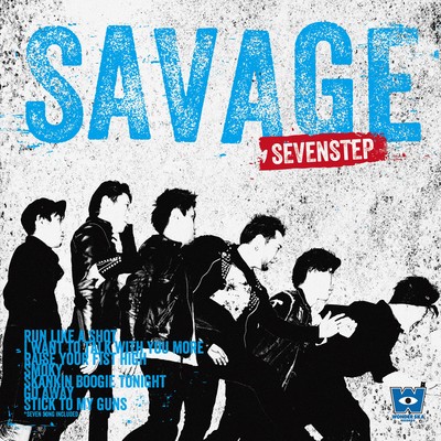 SAVAGEのジャケット写真