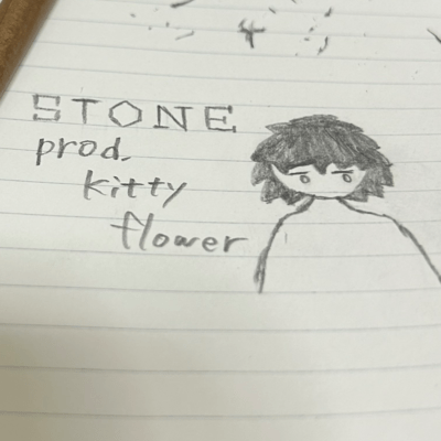 stone Front Cover