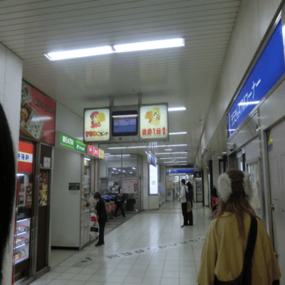 Fetty Wap flow Front Cover