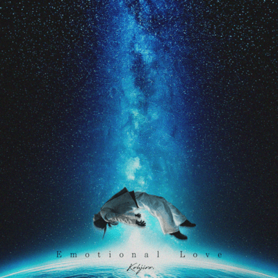 Emotional Love Front Cover