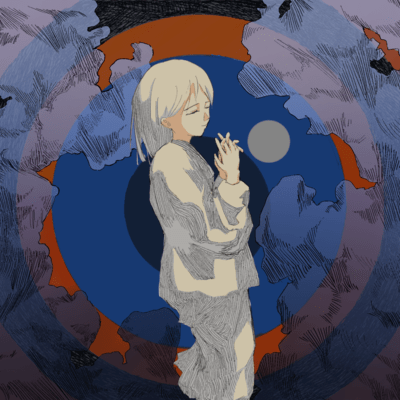 Glaring Front Cover